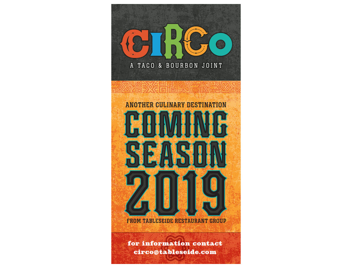 Circo Coming Soon Poster